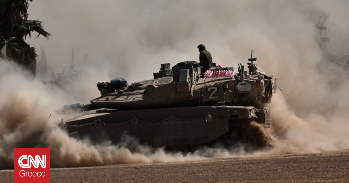 Λωρίδα της Γάζας: Ξεκίνησε η δεύτερη φάση της ισραηλινής επιχείρησης «Άρματα του Γεδεών»