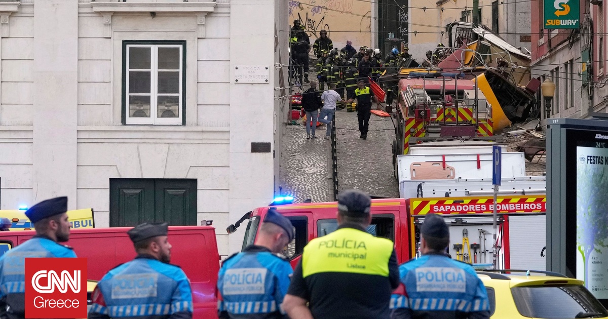 Δυστύχημα στην Πορτογαλία: Ερωτήματα για τη συντήρηση του τελεφερίκ – Τουλάχιστον 15 νεκροί