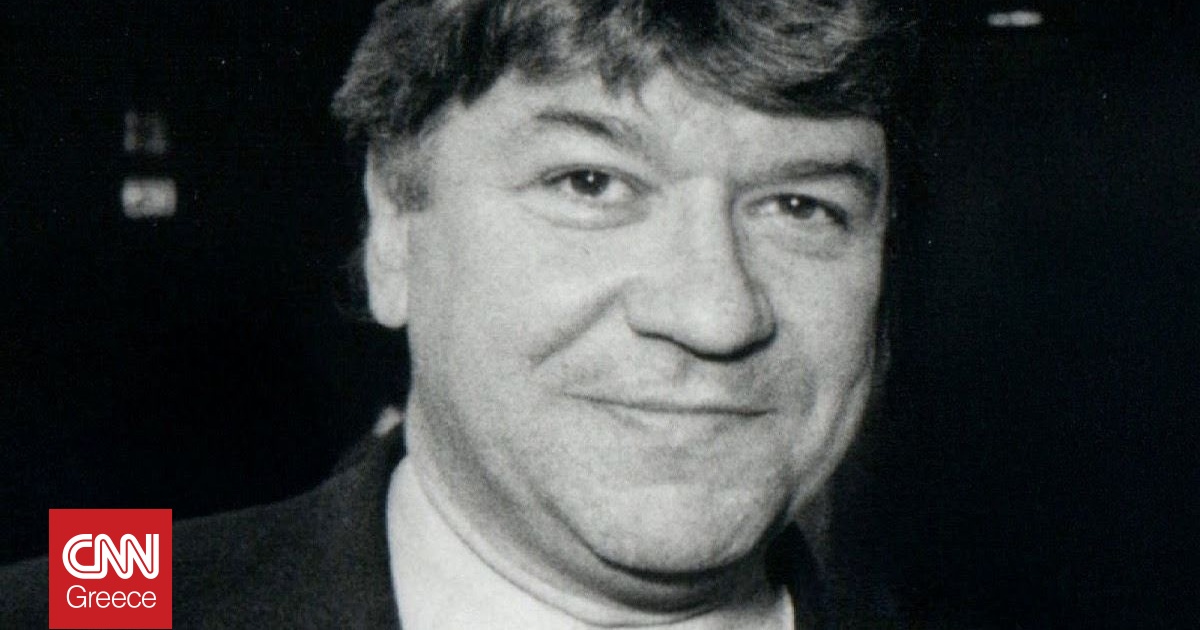 Πέθανε ο Νικ Μητρόπουλος – «Εμβληματική μορφή της ελληνοαμερικανικής κοινότητας»