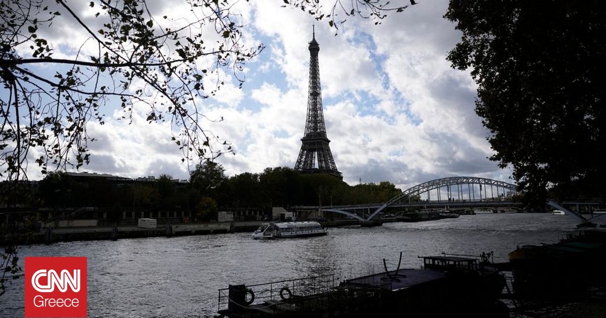 Γαλλία: Ιδιωτικοί ντετέκτιβ παρακολουθούν υπαλλήλους για «ύποπτες» αναρρωτικές άδειες