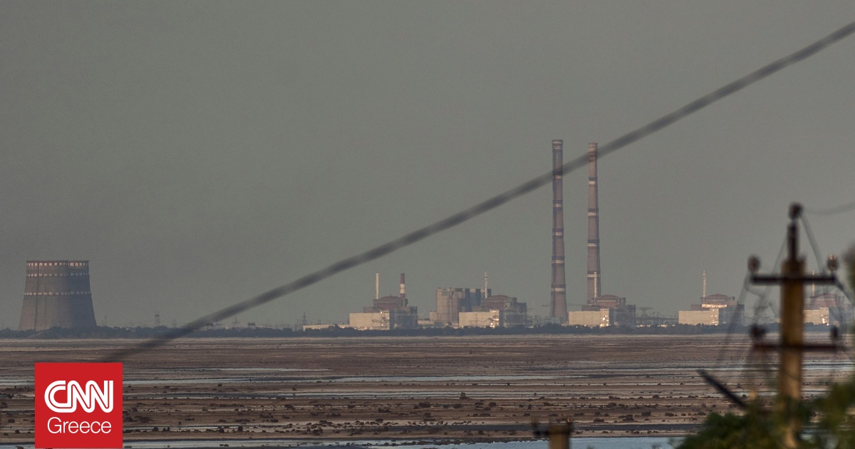 Κίεβο: Καμία νομιμοποίηση της ρωσικής κατοχής στον πυρηνικό σταθμό Ζαπορίζια