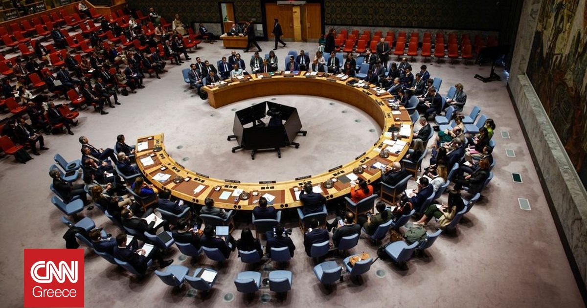 Συμβούλιο Ασφαλείας ΟΗΕ: Καταδίκη βομβαρδισμών στη Ντόχα και κάλεσμα για αποκλιμάκωση