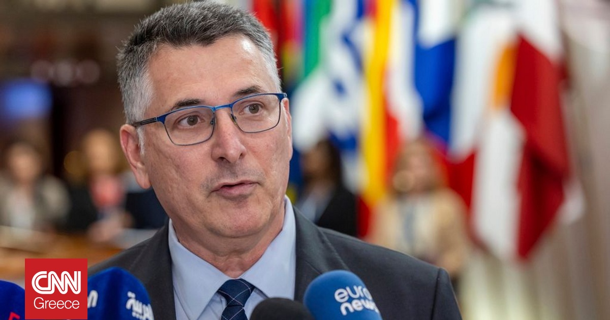 Ισραηλινός ΥΠΕΞ σε Γαλλία: Αναθεωρήστε το σχέδιο αναγνώρισης παλαιστινιακού κράτους