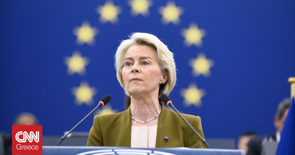 Η ΕΕ εγκρίνει νέο πακέτο κυρώσεων κατά Ρωσίας με σκληρά μέτρα σε ενέργεια, τράπεζες και εξαγωγές