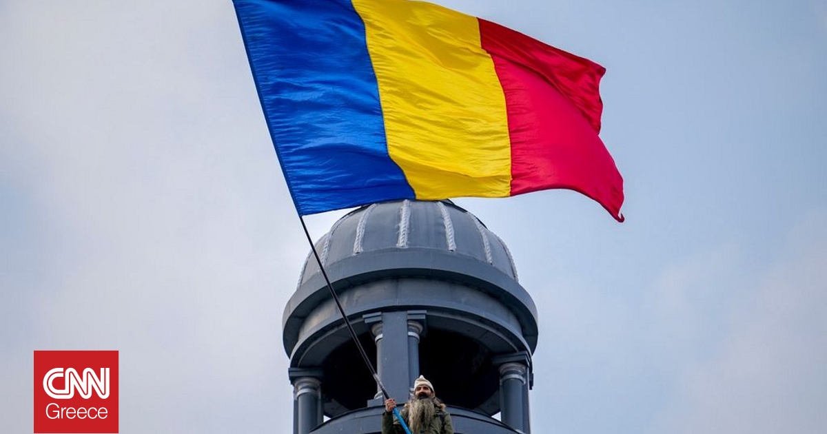 Ρουμανία: Η κυβέρνηση «επέζησε» από τέσσερις προτάσεις δυσπιστίας – Έρχονται αυξήσεις φόρων