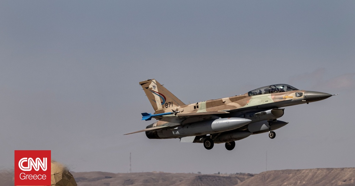 Υεμένη: Νεκροί και τραυματίες σε ισραηλινές αεροπορικές επιδρομές στη Σαναά