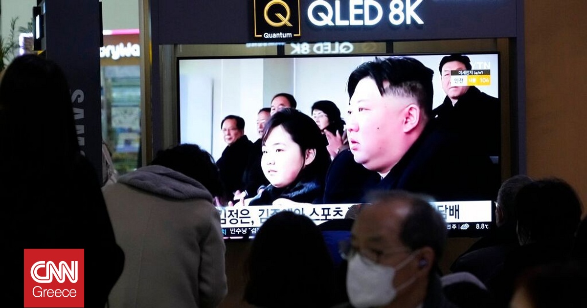 Κιμ Τζου Ε: Ποια είναι η κόρη του Κιμ Γιονγκ Ουν με το ακριβό στυλ που εντείνει τα σενάρια διαδοχής