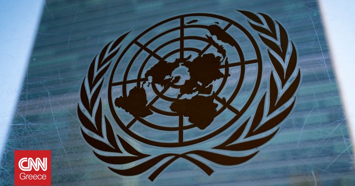 Άμεση απελευθέρωση εργαζομένων του ΟΗΕ που κρατούνται από τους Χούθι ζητούν τα μέλη του Συμβουλίου