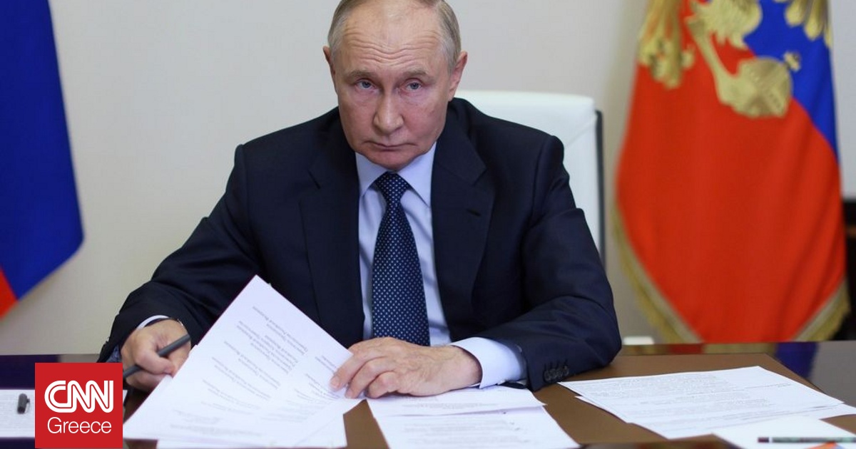 Η Ευρώπη εξετάζεται στην… ανωτάτη πουτινική