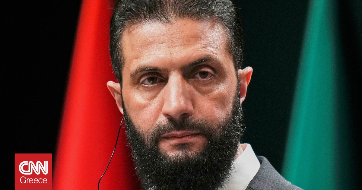 Στην Νέα Υόρκη για τη Γενική Συνέλευση του ΟΗΕ ο Αλ Σαράα – Ο πρώτος πρόεδρος της Συρίας από το 1967