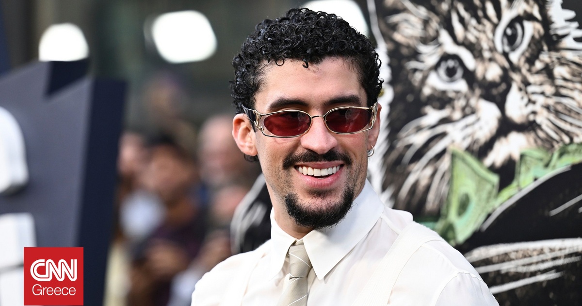 Ο ράπερ Bad Bunny δεν θα περιοδεύσει στις ΗΠΑ επειδή ανησυχεί για έφοδο της Υπηρεσίας Μετανάστευσης