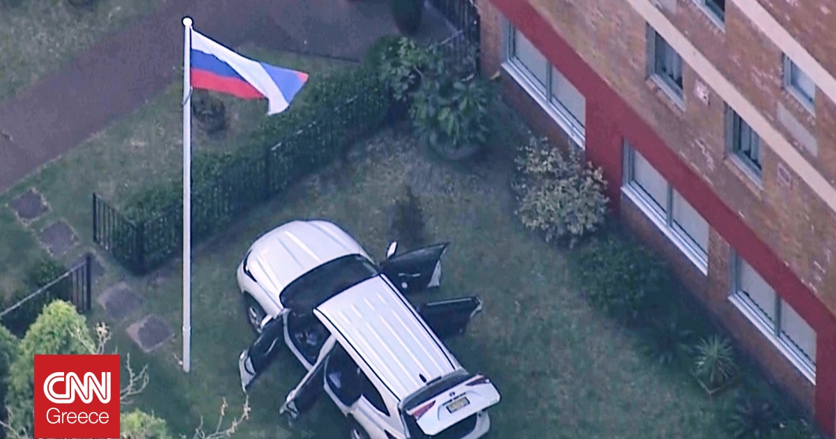 Άνδρας μπήκε με το όχημά του στο προξενείο της Ρωσίας στο Σίδνεϊ ρίχνοντας την πύλη