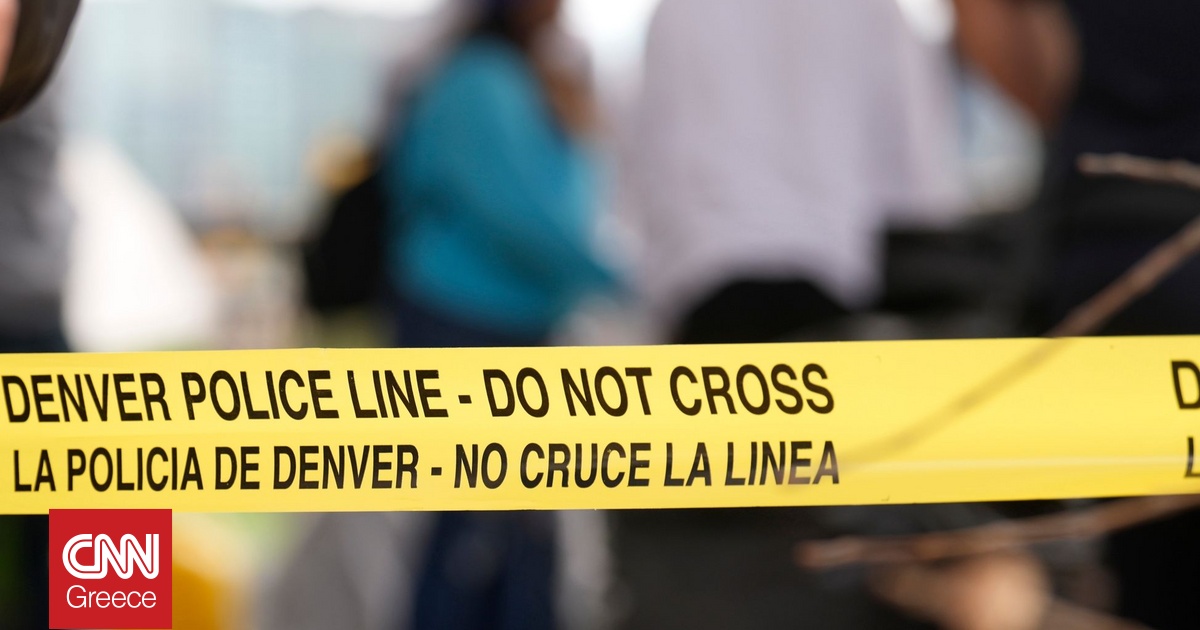 Κολοράντο: Μαθητής πυροβόλησε τρεις συμμαθητές του μέσα στο σχολείο και μετά αυτοκτόνησε