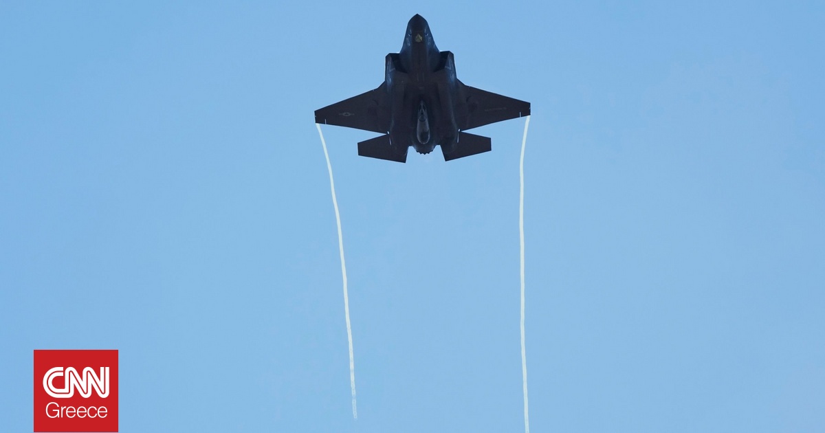 Έκκληση Αμερικανικού Ελληνικού Ινστιτούτου σε Τραμπ να απορρίψει την πώληση F-35 στην Τουρκία