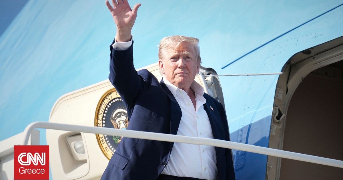 Ηχητικό ντοκουμέντο με τις προειδοποιήσεις προς το αεροσκάφος που πλησίασε το Air Force One