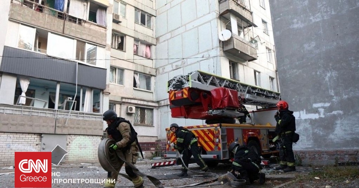 Ένας νεκρός και 13 τραυματίες από ρωσικά επίθεση στην Ντνιπροπετρόφσκ της Ουκρανίας