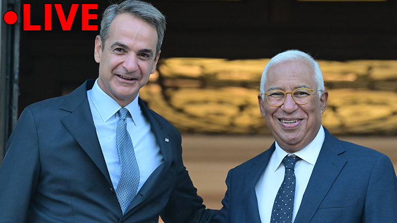 LIVE: Οι κοινές δηλώσεις Κυριάκου Μητσοτάκη – Αντόνιο Κόστα