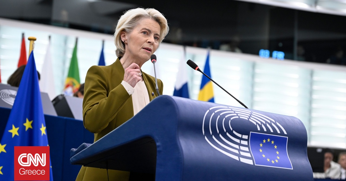 Φον ντερ Λάιεν: Στο τραπέζι η κατάρριψη ρωσικών αεροσκαφών που παραβιάζουν τον εναέριο χώρο του ΝΑΤΟ