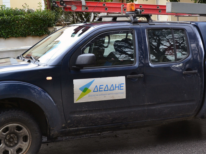 Παρέμβαση Γ. Κοτρωνιά για μη μεταφορά της έδρας του ΔΕΔΔΗΕ από τη Λαμία