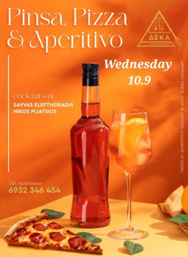 Τετάρτη με pinsa, pizza, cocktails & χαλαρή διάθεση στο ΔΕΚΑ!