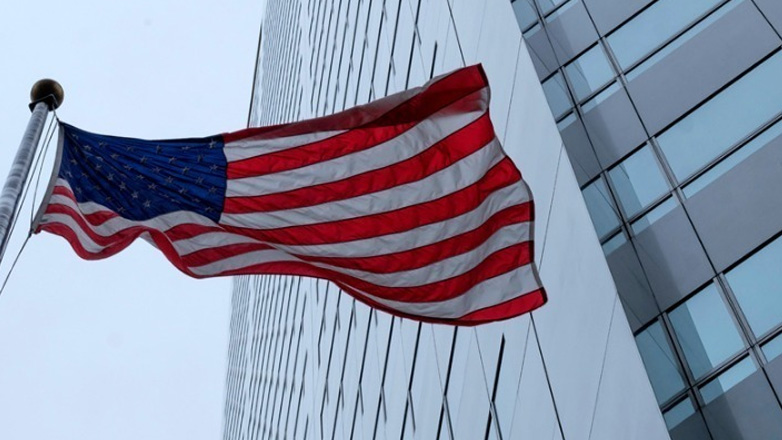 ΗΠΑ: Αποσύρεται έγγραφο για τη ριζοσπαστική άκρα δεξιά από τον ιστότοπο του υπουργείου Δικαιοσύνης