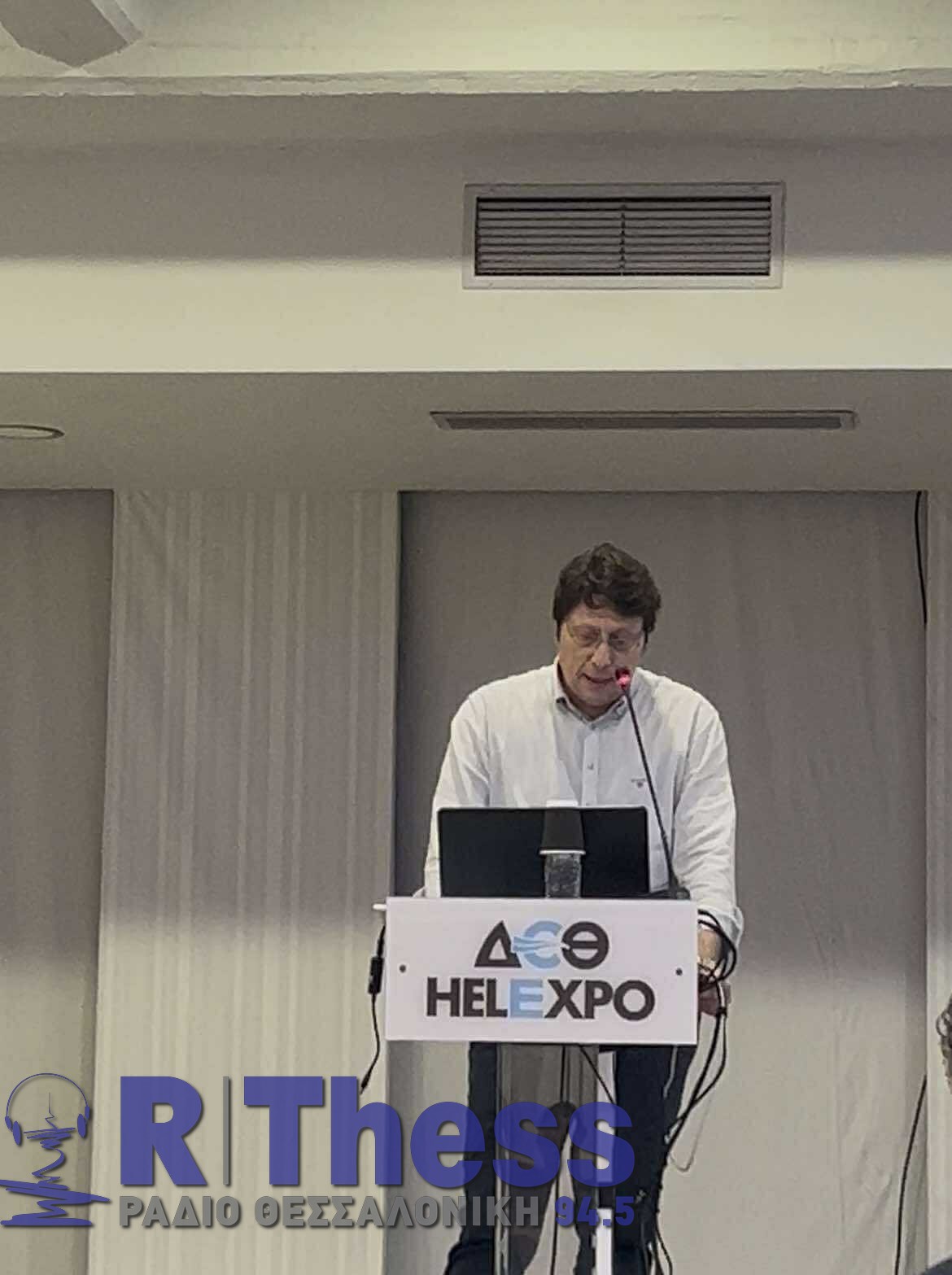 ΡΑΑΕΥ: «Ο σύγχρονος Καταναλωτής – Ενημέρωση και Προστασία» στη 89η ΔΕΘ (PHOTO)