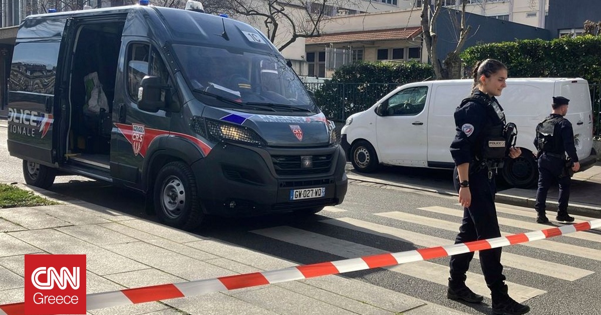 Γαλλία: Επίθεση με μαχαίρι σε σχολείο – Αναφορές για τραυματίες