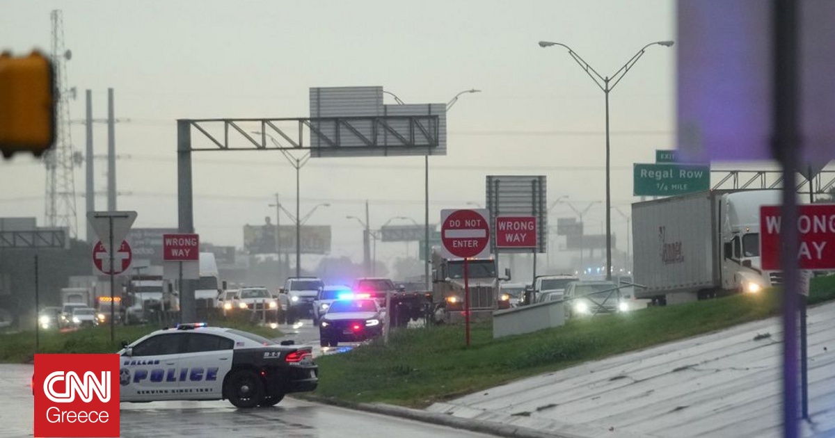 ΗΠΑ: Δύο οι νεκροί και τρεις τραυματίες από πυροβολισμούς σε κτήριο της ICE – Το μήνυμα στις σφαίρες