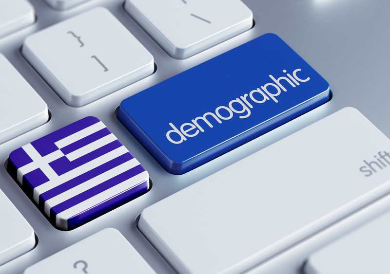 Το πρόβλημα του δημογραφικού θέμα συζήτησης στην Σπερχειάδα