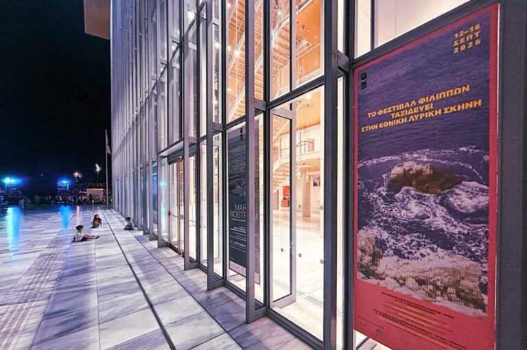 Θόδωρος Μουριάδης: Μέσα από αυτές τις παραστάσεις αναδύεται το αληθινό πρόσωπο της πόλης μας