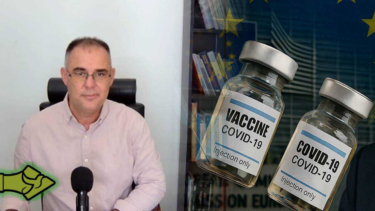 Η συζήτηση για τα εμβόλια ανοίγει ξανά – Τα ερωτήματα που «καίνε» την Κομισιόν