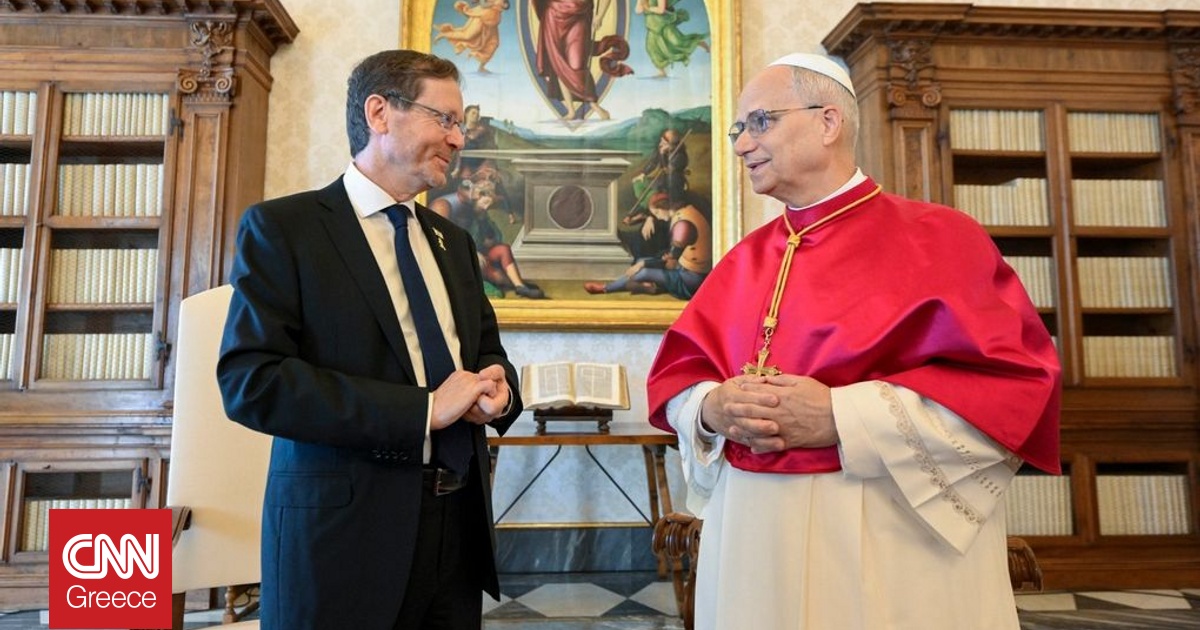 Συνάντηση Πάπα Λέοντα με Χέρτσογκ – «Τραγική η κατάσταση στη Γάζα»