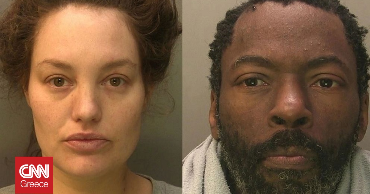 Βρετανία: 14ετής κάθειρξη σε αριστοκράτισσα και τον σύντροφό της για τη δολοφονία του μωρού τους