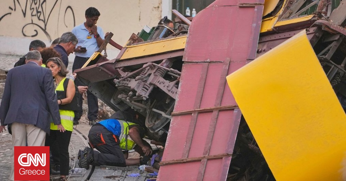 Εκτροχιασμός τελεφερίκ στη Λισαβόνα: Επιβεβαιώθηκαν οι εθνικότητες και των 16 θυμάτων