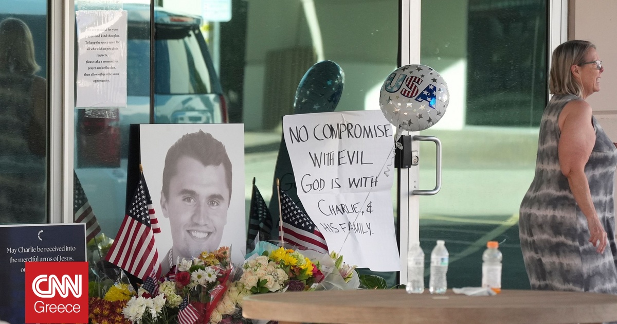 Οι κίνδυνοι για τις ΗΠΑ από τη δολοφονία του Τσάρλι Κερκ – Τι ξέρουμε μέχρι τώρα για τον δράστη