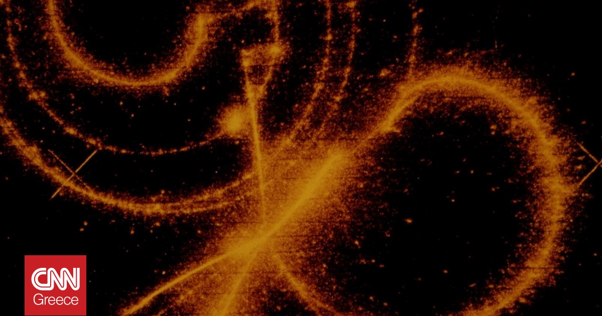 Ποιο είναι το μικρότερο σωματίδιο στο σύμπαν