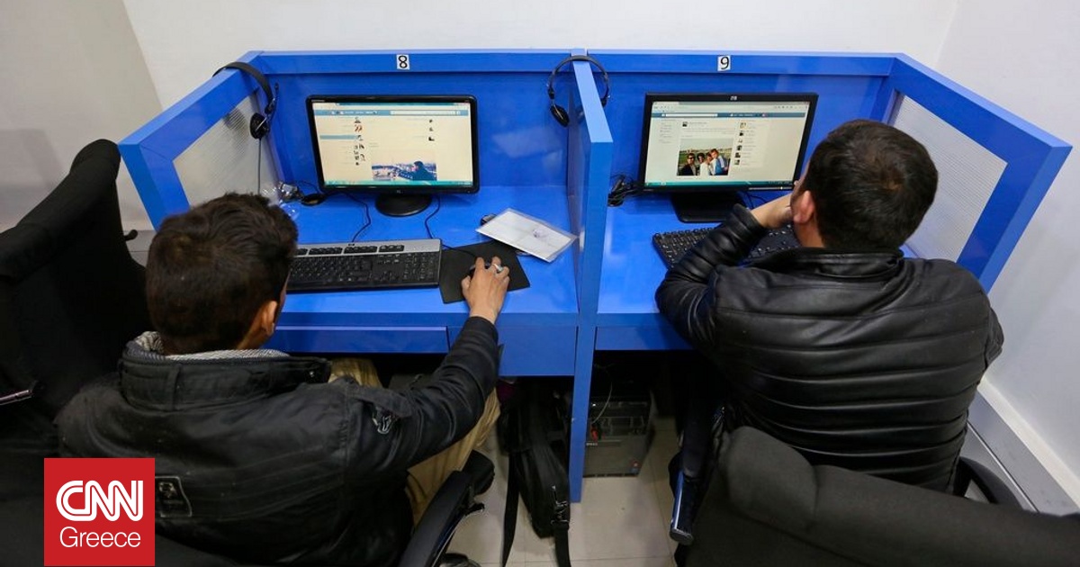 Αφγανιστάν: Οι Ταλιμπάν περιορίζουν την πρόσβαση στο διαδίκτυο