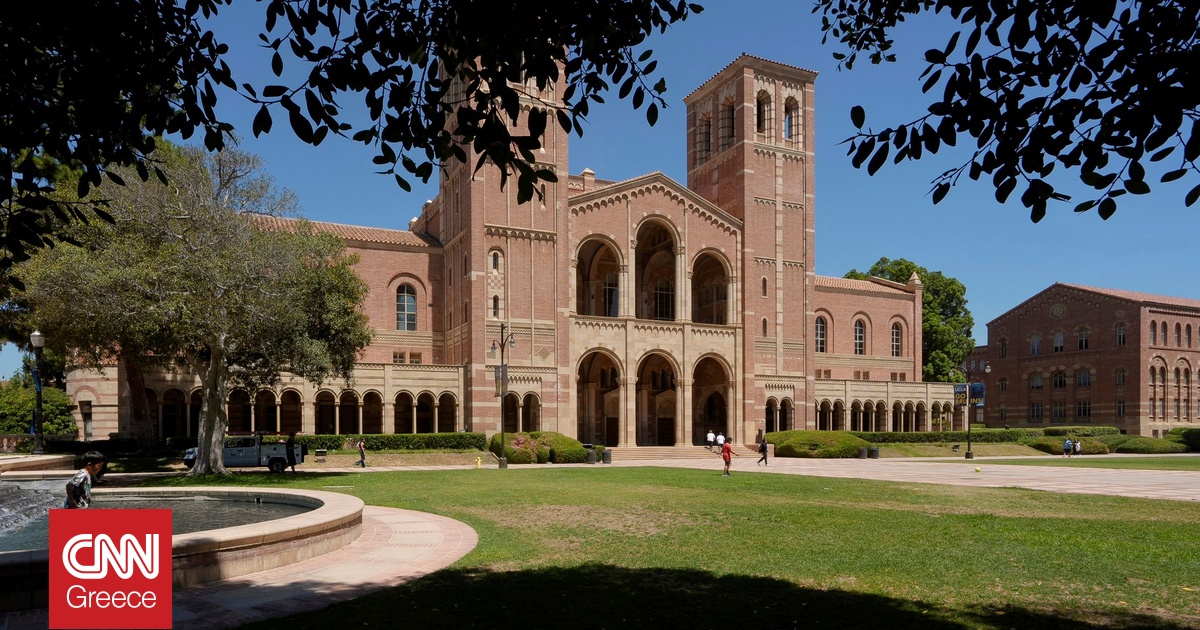 Δικαστής ζήτησε από την κυβέρνηση των ΗΠΑ την αποκατάσταση της χρηματοδότησης του UCLA