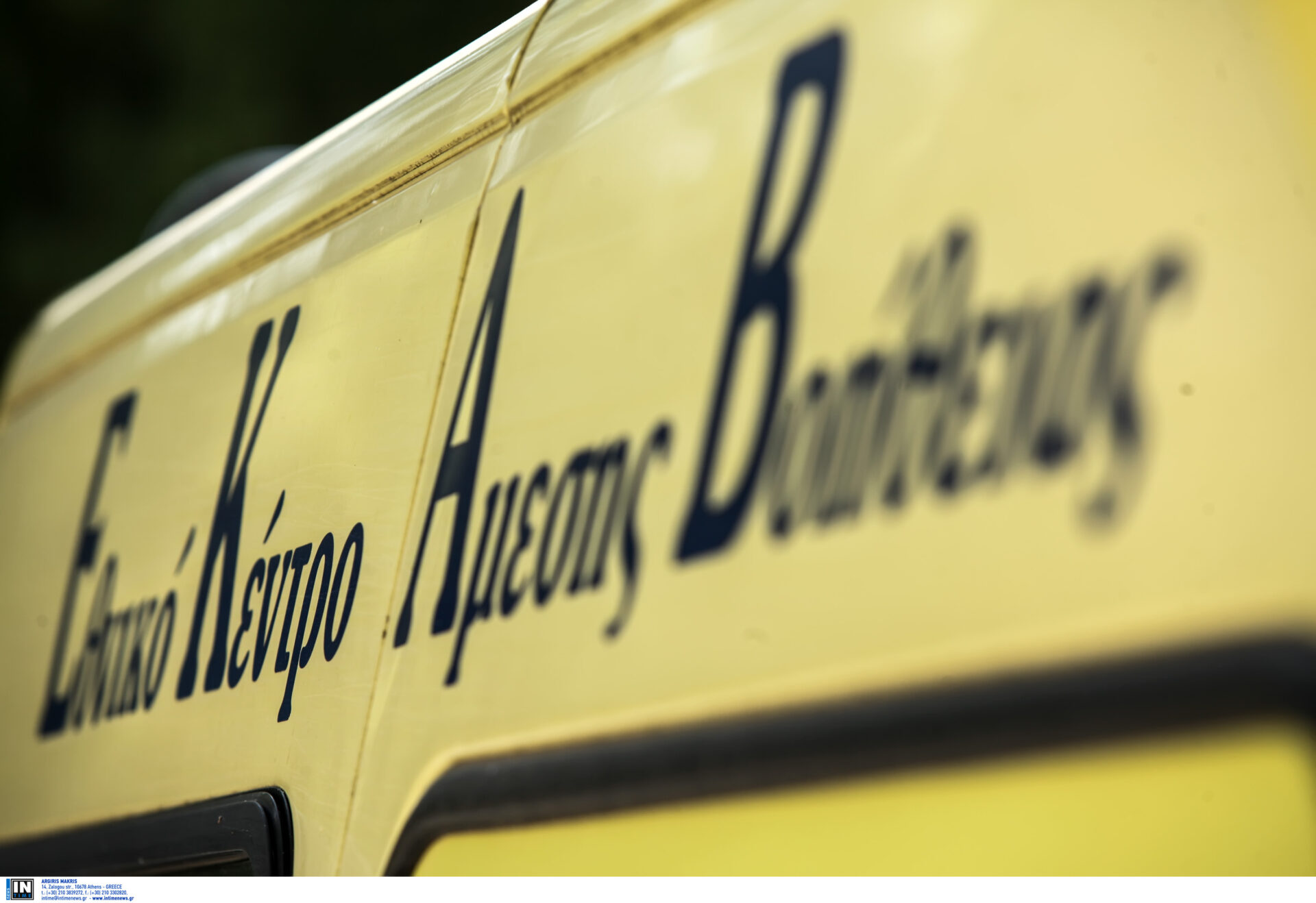 Τροχαίο με έναν τραυματία στον Περιφερειακό Θεσσαλονίκης