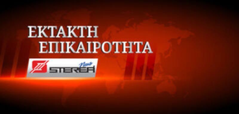 Ισχυρός σεισμός  τώρα 5,1 Ρίχτερ, αισθητός στην Εύβοια