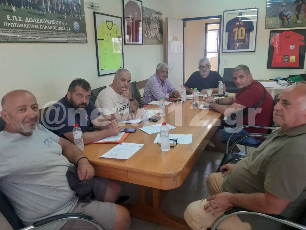 Νέος Ενωσιακός τεχνικός ο Δημήτρης Χρυσόπουλος