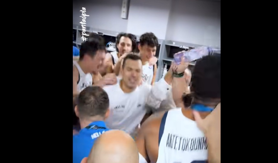 Eurobasket 2025: Απίστευτες στιγμές στα αποδυτήρια της Εθνικής (VIDEO)