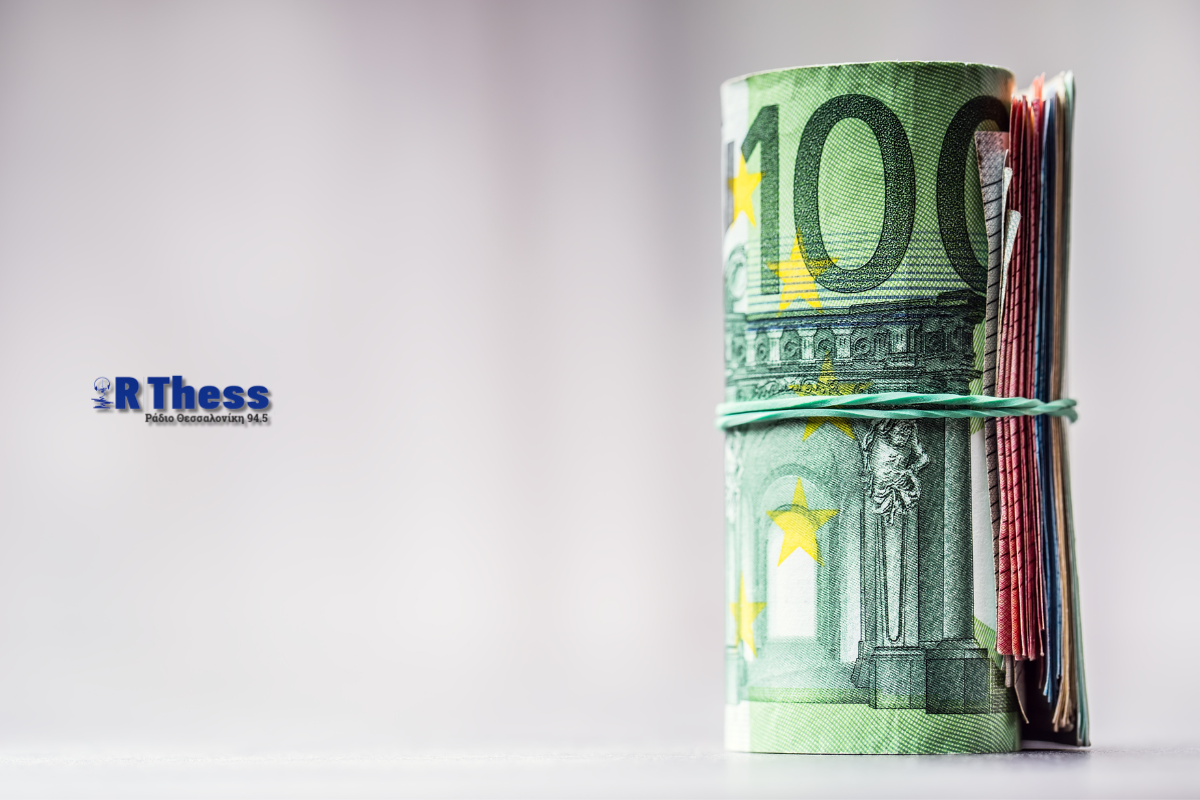 Ποιοι θα πάρουν «ζεστό» χρήμα από 22 – 26 Σεπτεμβρίου