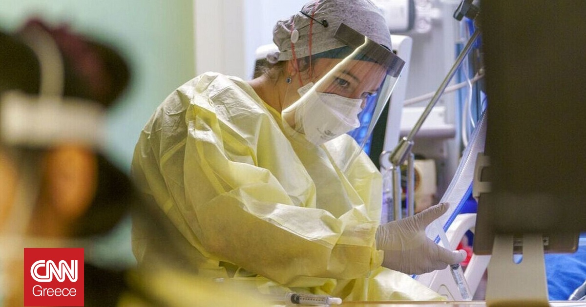 Λήξη συναγερμού από τον ΠΟΥ για την ευλογιά των πιθήκων: Δεν αποτελεί πλέον έκτακτη ανάγκη