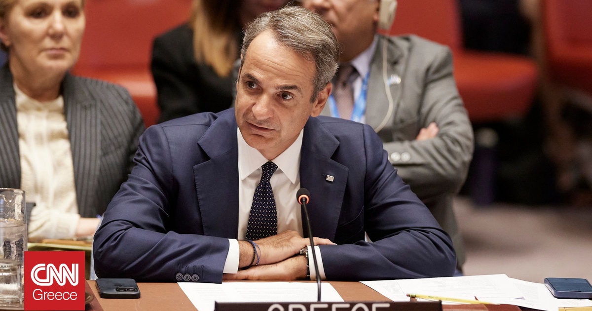 Μητσοτάκης: Η τεχνητή νοημοσύνη να βοηθήσει για έναν πιο ασφαλή, πιο δίκαιο και πιο ειρηνικό κόσμο