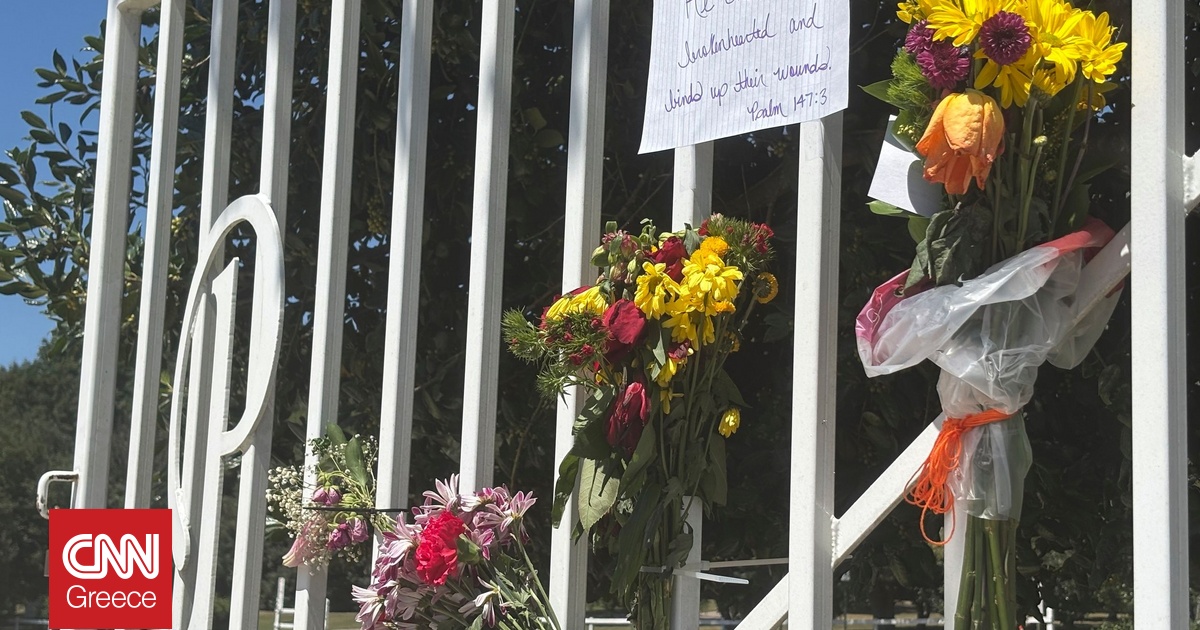 Αλαμπάμα: Άγρια δολοφονία καθηγήτριας σε πάρκο-28χρονος την έσυρε εκατοντάδες μέτρα και τη μαχαίρωσε