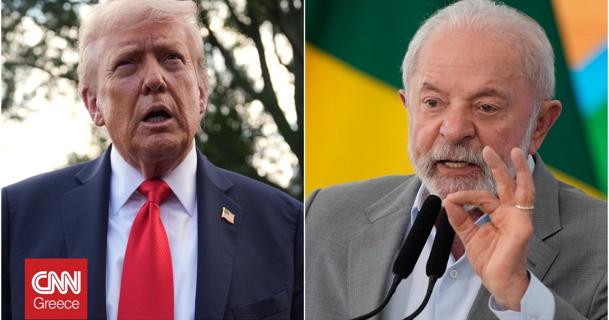 Λούλα προς Τραμπ: «Η δημοκρατία και η κυριαρχία της Βραζιλίας δεν είναι διαπραγματεύσιμες»