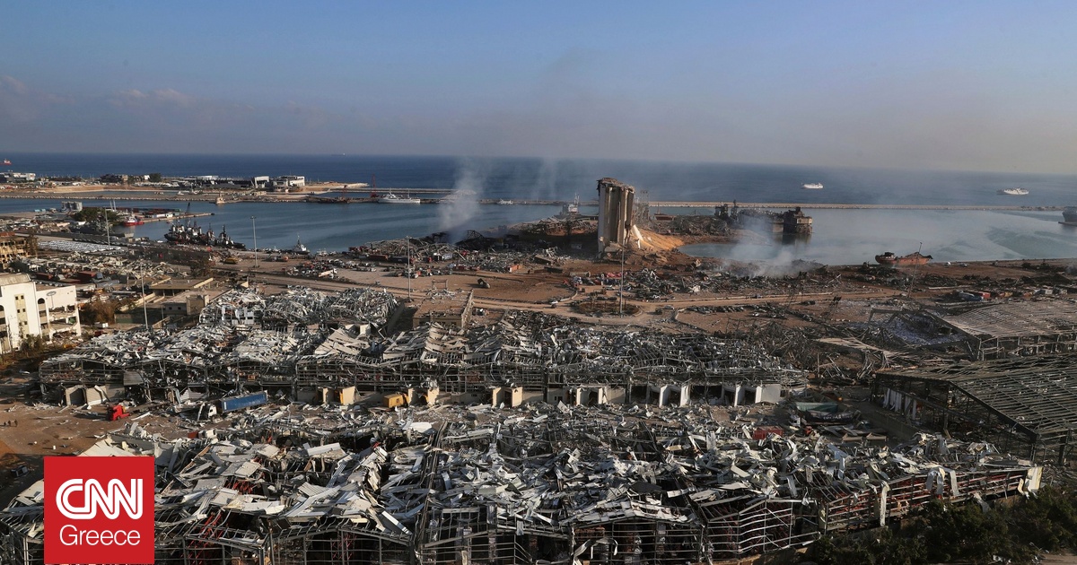 Συνελήφθη στη Βουλγαρία ο ιδιοκτήτης του πλοίου που συνδέεται με την έκρηξη στο λιμάνι της Βηρυτού