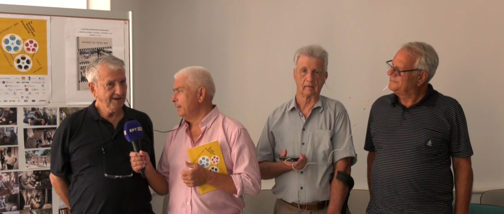 Σάμος: 3ο Φεστιβάλ Μεσογειακού Ντοκιμαντέρ στο Καρλόβασι