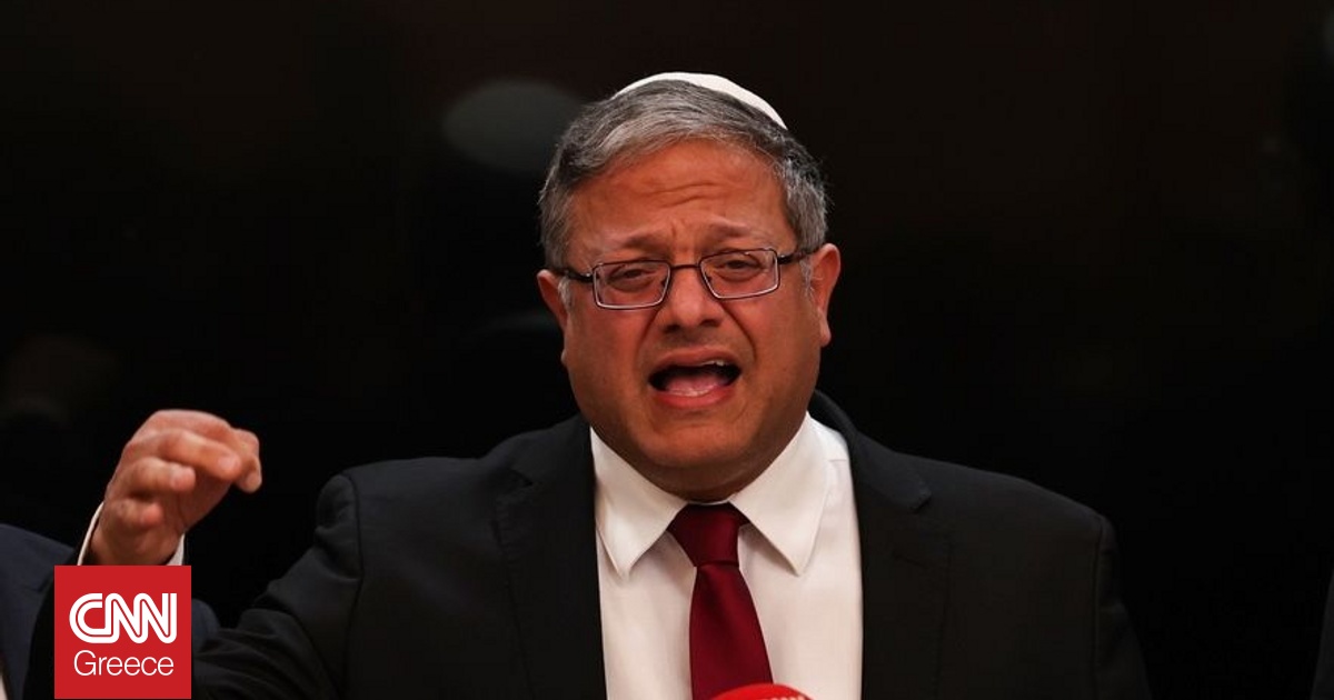 Ισραήλ: Ο Μπεν Γκβιρ ζητά την κατασκευή «πολυτελούς συνοικίας» πάνω στα ερείπια της Γάζας